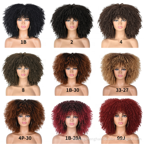 24 natural color availble accept customization black brown blonde short hair wig synthetic for black women synthetic curly wigs